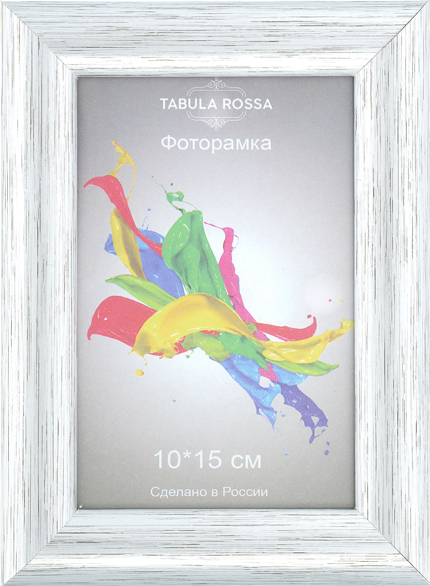 Фоторамка Tabula Rossa, цвет: серый металлик, 10 х 15 смТР 5003 Фоторамка Tabula Rossa, цвет: серый металлик, 10 х 15 смТР 5003Фоторамка Tabula Rossa выполнена в классическом стиле из пластика, МДФ и стекла, защищающего фотографию. Оборотная сторона рамки оснащена специальной ножкой, благодаря которой ее можно поставить на стол или любое другое место в доме или офисе. Такая фоторамка поможет вам оригинально и стильно дополнить интерьер помещения, а также позволит сохранить память о дорогих вам людях и интересных событиях вашей жизни. Размер фоторамки: 14 х 19 см. Подходит для фотографий размером: 10 х 15 см.