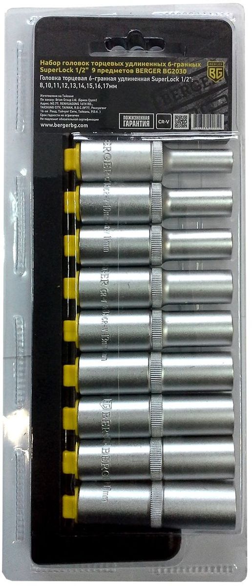 Набор головок торцевых Berger SuperLock, удлинненных, 6-гранных, 1/2, 9 предметов. BG2030BG2030 Набор головок торцевых Berger SuperLock, удлинненных, 6-гранных, 1/2, 9 предметов. BG2030BG2030Набор головок торцевых удлиненных 6-гранных SuperLock 1/2 9 предметов BERGER. 9шт.- головка торцевая 6-гранная удлиненная Superlock 1/2: 8,10,11,12,13,14,15,16,17мм. Выполнен из прочной и качественной хром-ванадиевой стали (CR-V). Упаковка - пластиковый держатель.