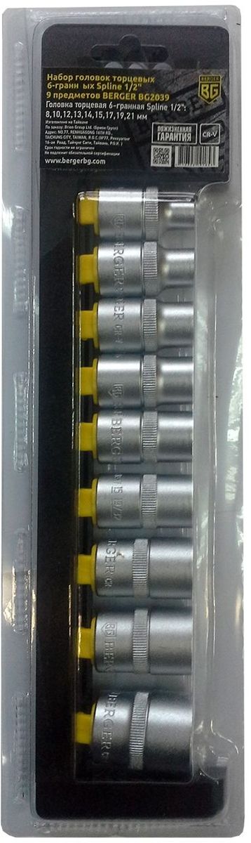 Набор головок торцевых Berger Spline, 6-гранных, 1/2, 9 предметов. BG2039BG2039 Набор головок торцевых Berger Spline, 6-гранных, 1/2, 9 предметов. BG2039BG2039Набор головок торцевых 6-гранных Spline 1/2 9 предметов BERGER. 9шт.-головка торцевая 6-гранная Spline 1/2: 8,10,12,13,14,15,17,19,21 мм. Выполнен из прочной и качественной хром-ванадиевой стали (CR-V). Упаковка - пластиковый держатель.