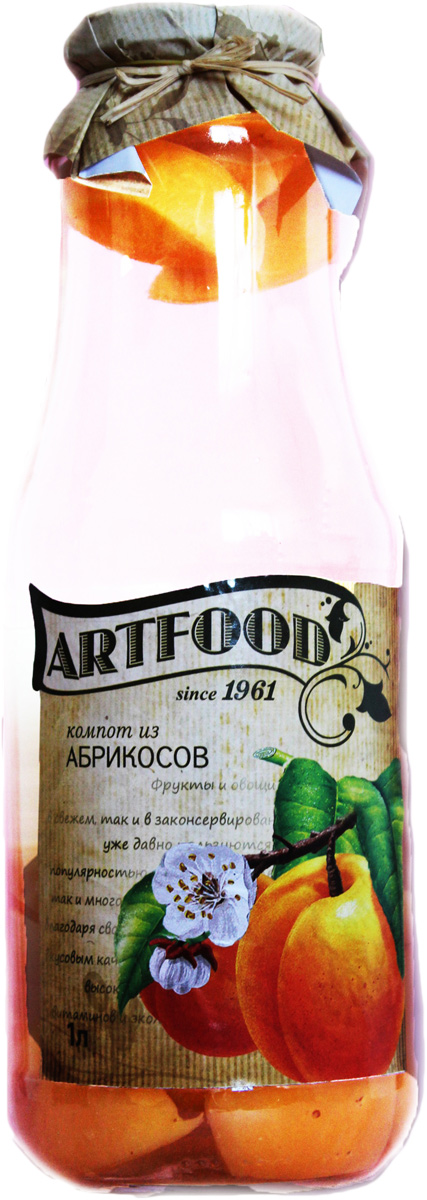 Artfood компот из абрикоса, 1 л0120710 Artfood компот из абрикоса, 1 л0120710Компот обладает множеством полезных свойств в сравнении с другими жидкостями. В отличие от воды в нём содержатся витамины. От соков компот отличается тем, что не содержит такого обильного количества кислот, которые могут негативно повлиять на желудок
