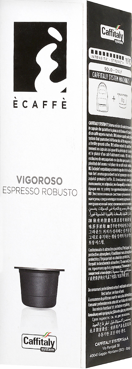 Caffitaly Vigoroso кофе в капсулах, 10 шт8032680750199 Caffitaly Vigoroso кофе в капсулах, 10 шт8032680750199Кофе в капсулах Caffitaly Vigoroso - натуральный жареный молотый кофе. Эспрессо с насыщенным вкусом и великолепной терпкостью с нотками горького какао и темного шоколада. Содержимое упаковки: 10 одноразовых капсул с обжаренным молотым кофе. Эксклюзивная система упаковки в капсулы сохраняет полноту аромата и несравненный вкус свежемолотого кофе. Крепость 10/10. Вес одной капсулы: 8 г.