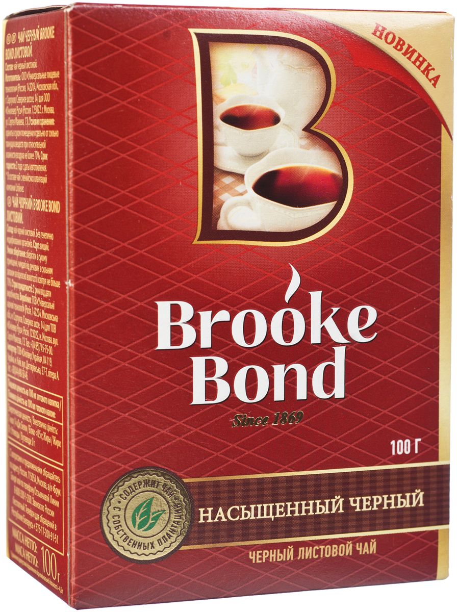 Brooke Bond Черный чай Насыщенный черный 100 г0120710 Brooke Bond Черный чай Насыщенный черный 100 г0120710Листовой Брук Бонд произведен из лучших сортов чая из Индии, Кении и Индонезии. Он подарит вам чашку бодрящего черного чая с насыщенным вкусом, янтарным цветом и богатым ароматом. Брук Бонд создан в Англии более 140 лет назад!