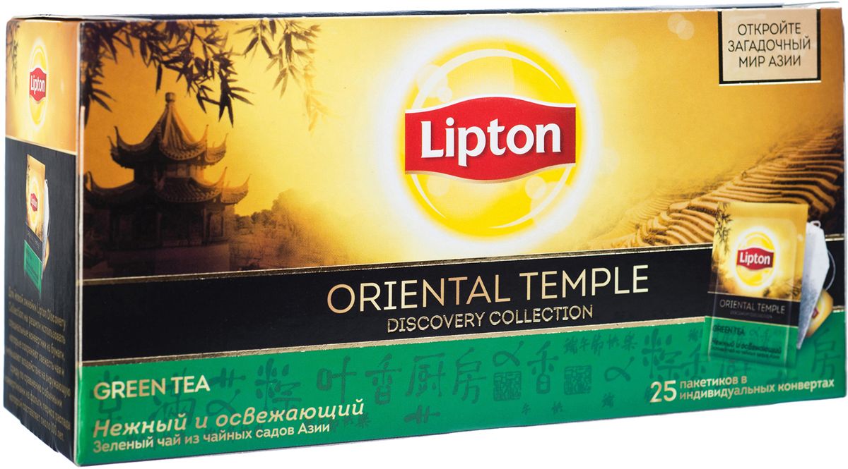 Lipton Зеленый чай Oriental Temple 25 шт21187771 Lipton Зеленый чай Oriental Temple 25 шт21187771Lipton Oriental Temple - деликатный и освежающий зелёный байховый чай. Он имеет лёгкий цветочный аромат, приятный, а также нежный, слегка терпковатый вкус. Этот классический зеленый чай откроет вам загадочный мир Азии и подарит мгновенье безмятежности и спокойствия!