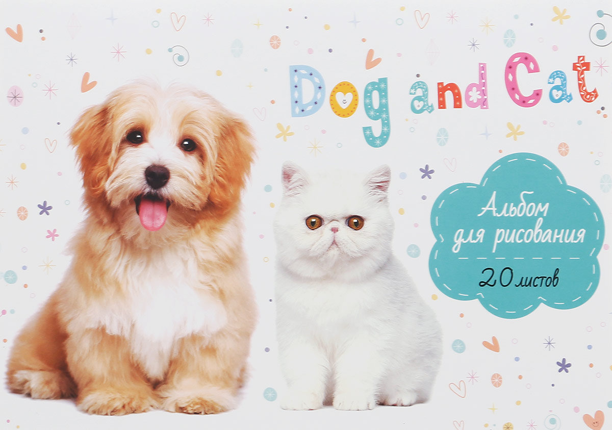 ArtSpace Альбом для рисования Питомцы Dog & Cat 20 листов А20мкл_10212А20мкл_10212_белый кот ArtSpace Альбом для рисования Питомцы Dog & Cat 20 листов А20мкл_10212А20мкл_10212_белый котАльбом для рисования ArtSpace Питомцы порадует маленького художника и вдохновит его на творчество. Альбом изготовлен из белоснежной бумаги с яркой обложкой из плотного картона. Обложка оформлена изображением симпатичной собачки и милого белого котика. Внутренний блок альбома состоит из 20 листов на клеевой основе. Альбом небольшого размера, он легко поместится в папку для тетрадей. Высокое качество бумаги позволяет рисовать в альбоме карандашами, фломастерами, акварельными и гуашевыми красками.