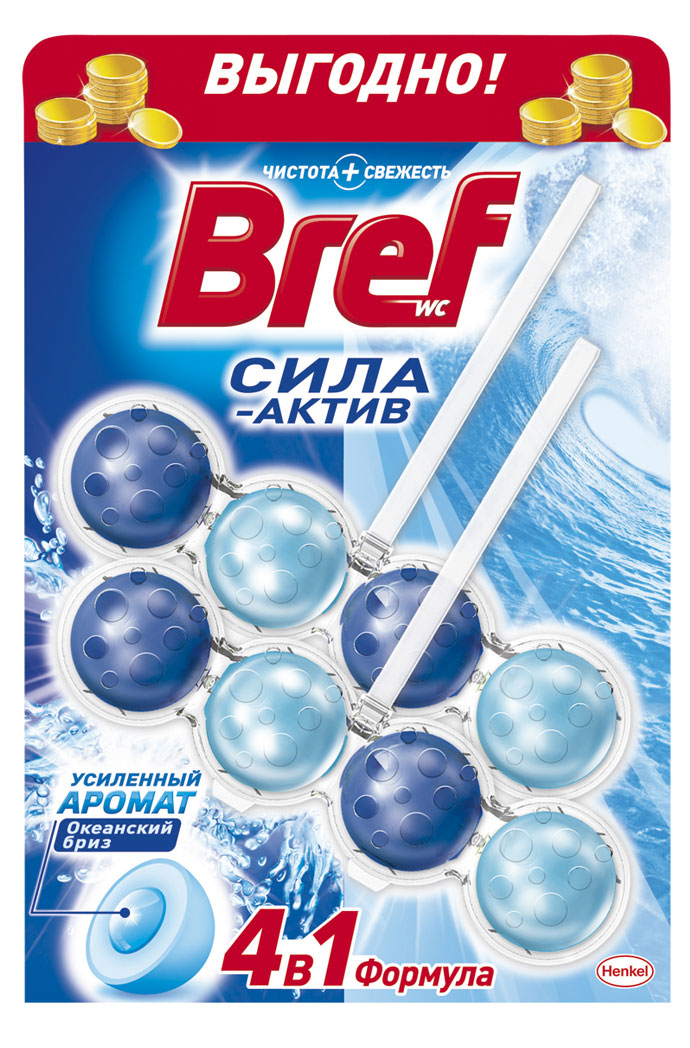 Чистящее средство для унитаза Bref Сила-Актив Океанский Бриз 2х50г935158 Чистящее средство для унитаза Bref Сила-Актив Океанский Бриз 2х50г935158Чистящее средство для унитаза Bref Сила-Актив Океанский Бриз - это подвесной туалетный блок с формулой 4 в 1, который обеспечивает: 1. Гигиеническую чистоту 2. Защиту от известкового налета 3. Свежесть океанского бриза 4. Обильную пену Двойная упаковка Bref Сила-Актив - выгодное предложение! Освободите корзинку от упаковки. Повесьте Bref Сила-Актив под ободок Вашего унитаза. Состав: >30% анионные ПАВ; 5-15% неионогенные ПАВ; Товар сертифицирован.