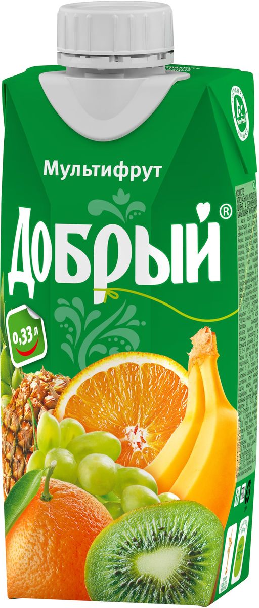 Добрый нектар Мультифрут, 0,33 л0120710 Добрый нектар Мультифрут, 0,33 л0120710Качественные и вкусные 100% соки, нектары и морсы Добрый, сделанные с добротой и щедростью, выпускаются в России с 1988 года. Добрый - самый любимый и популярный соковый бренд в России. Это натуральный и вкусный продукт, который никогда не жертвует качеством, с широким ассортиментом вкусов и упаковок, который позволяет каждому выбирать то, что нужно именно ему.Для питания детей с 3-х лет. Бренд Добрый заботится не только о вкусе и качестве своих соков и нектаров, но и об обществе, помогая растить добро и делая мир вокруг немного лучше. Программа Растим добро по адаптации детей, оставшихся без попечения родителей, - одна из социальных инициатив, на которую идет часть средств от продажи каждой упаковки Добрый. В 2016 году программа Растим Добро действует в 31 детском доме в 7 регионах России. Высокое качество продукции под брендом Добрый подтверждено национальными и международными наградами: Лучшее детям, Народная марка, Бренд года. В 2015 году бренд Добрый в 9-ый раз стал обладателем премии Товар года в номинации Натуральные соки и нектары.