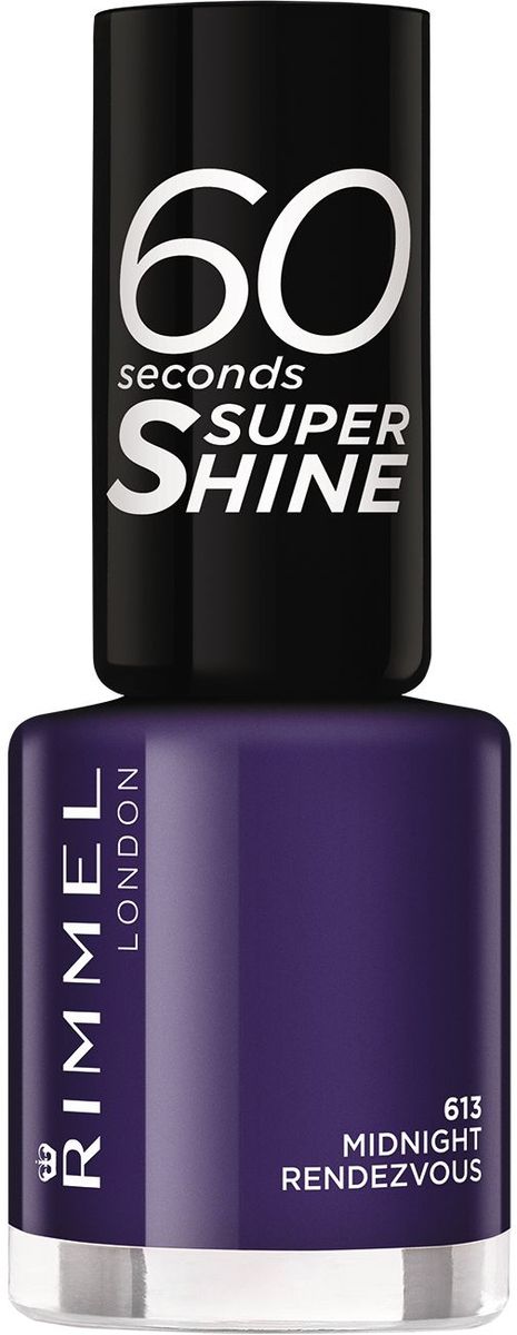 Rimmel Лак для ногтей 60 Seconds Super shine Re-lanch, тон № 613, 8 мл34778209613 Rimmel Лак для ногтей 60 Seconds Super shine Re-lanch, тон № 613, 8 мл34778209613Формула лака для ногтей 60 seconds Super Shine с аргановым и оливковым маслами для интенсивного ухода за ногтями Технология 3-в-1: базовое покрытие, насыщенный цвет и верхнее покрытие - одним движением кисточки! Удобная широкая кисточка Xpress Brush™ для удобного нанесения лака Одна маленькая бутылочка дает суперблеск и стойкий цвет до 10 дней! Высыхает за 60 секунд!
