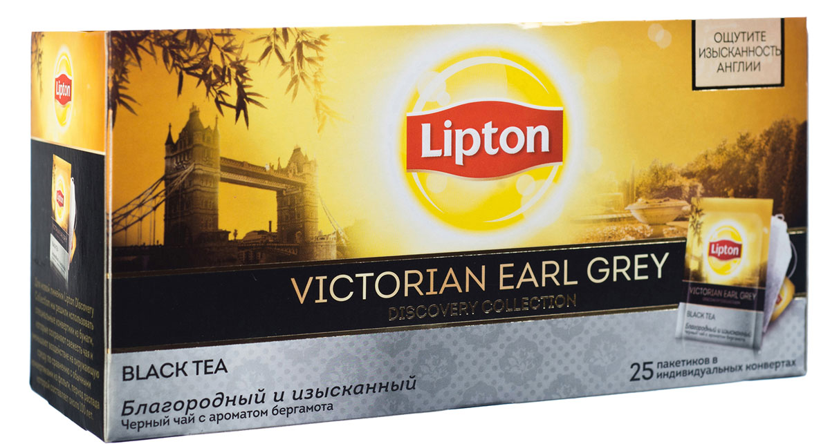 Lipton Victorian Earl Grey черный ароматизированный чай в пакетиках, 25 шт0120710 Lipton Victorian Earl Grey черный ароматизированный чай в пакетиках, 25 шт0120710Lipton Victorian Earl Grey - черный байховый чай с ароматом бергамота. Он познакомит Вас с истинными традициями британского чаепития Викторианской эпохи.