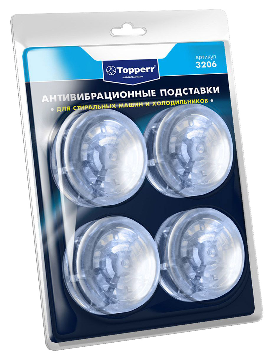 Topperr 3206, Clear антивибрационные подставки для стиральных машин и холодильников, 4 шт3206 Topperr 3206, Clear антивибрационные подставки для стиральных машин и холодильников, 4 шт3206Антивибрационные подставки Topperr 3206 произведены из специального полимерного высокопрочного материала и отлично избавляют от шума и вибрации во время работы прибора. Также подставки защищают напольное покрытие (ламинат, линолеум, паркет) от вмятин и разрывов. Диаметр: 45 мм