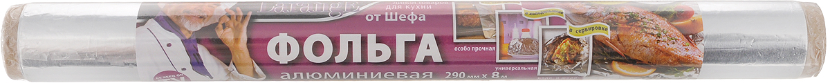 Фольга LarangE От шефа, 29 см х 8 м625-162 Фольга LarangE От шефа, 29 см х 8 м625-162Фольга пищевая LarangE От шефа, выполненная из алюминия, предназначена для приготовления блюд в духовых шкафах различных типов, на углях. Идеально подходит для хранения холодных и горячих продуктов, отлично держит заданную ей форму, препятствует смешиванию запахов, не токсична, безопасна при контакте с пищевыми продуктами. А благодаря своей увеличенной толщине, блюда в этой фольге готовятся быстрее. Также она отличается повышенной термостойкостью (до +300°С). Ширина фольги: 29 см. Длина: 8 м.