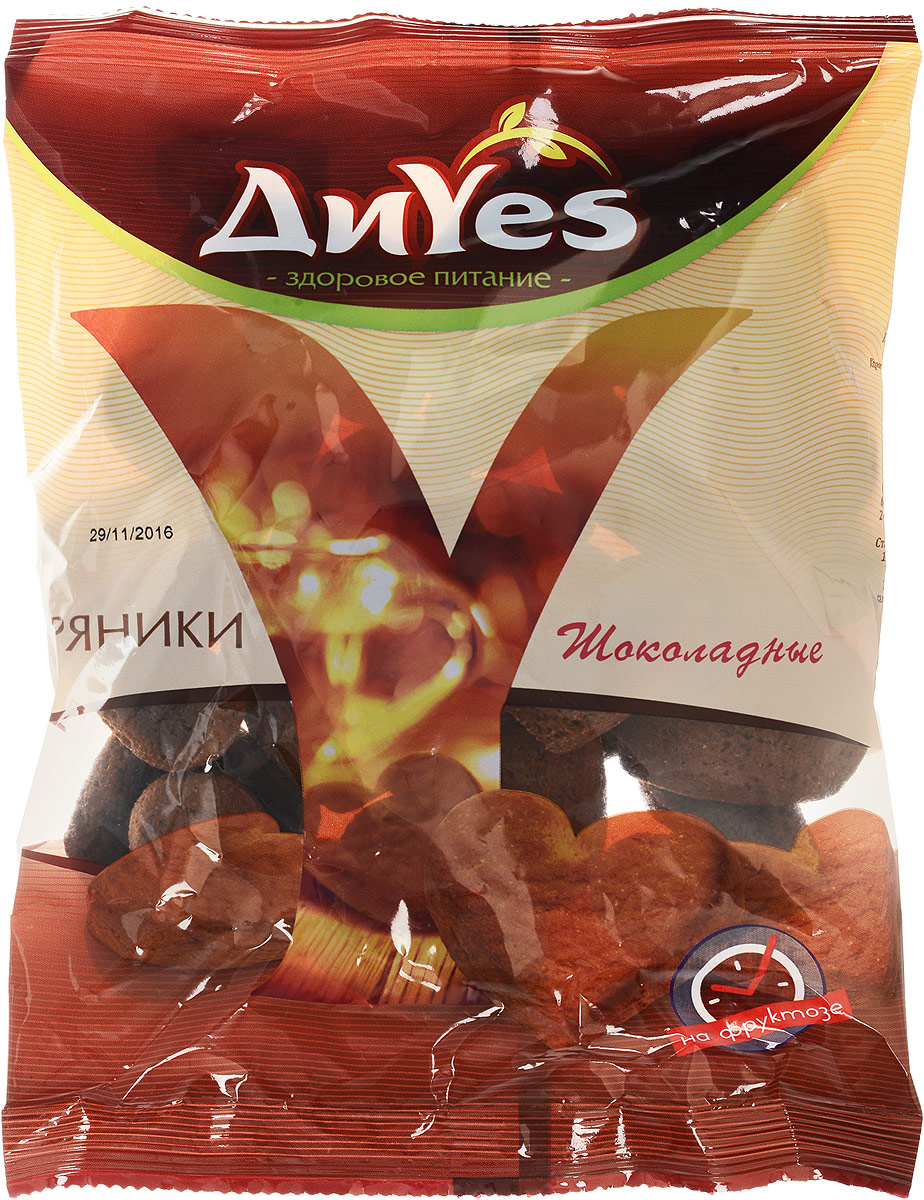 ДиYes Пряники заварные Шоколадные на фруктозе, 300 г4607061252582 ДиYes Пряники заварные Шоколадные на фруктозе, 300 г4607061252582Заварные пряники на фруктозе ДиYes – это прекрасная возможность не отказывать себе в удовольствии тем, кому противопоказано употребление сахара. Это вкусное и полезное лакомство для всей семьи. Любимые с детства вкусы и отсутствие сахара в составе позволят наслаждаться ими безо всякого вреда для здоровья! Ассортимент заварных пряников под торговой маркой ДиYes представлен в трех вкусах: классические, шоколадные и мятные. Уважаемые клиенты! Обращаем ваше внимание, что полный перечень состава продукта представлен на дополнительном изображении.