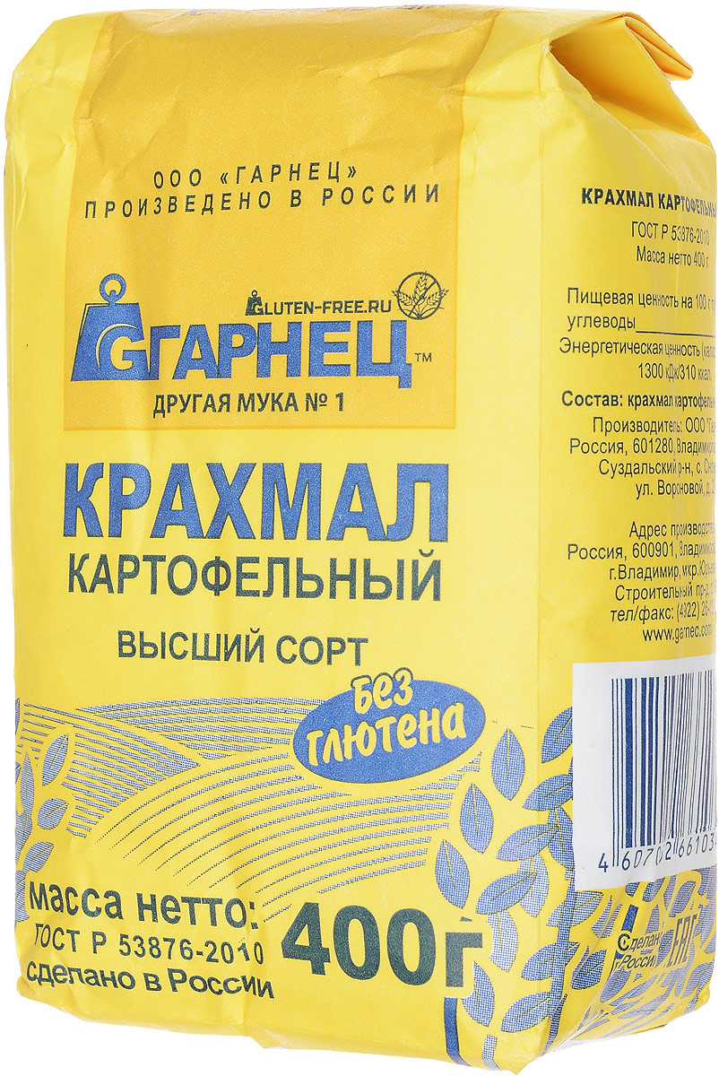 Гарнец картофельный крахмал, 400 г0120710 Гарнец картофельный крахмал, 400 г0120710Картофельный крахмал - очень качественный крахмал, содержит минимальное количество белка и жира. Это дает чистый белый цвет. Готовый крахмал не имеет запаха, вкуса, обладает высокой белизной, клейстеры из картофельного крахмала обладают высокой стойкостью, долго сохраняют структуру и имеют минимальную тенденцию к вспениванию и пожелтению.