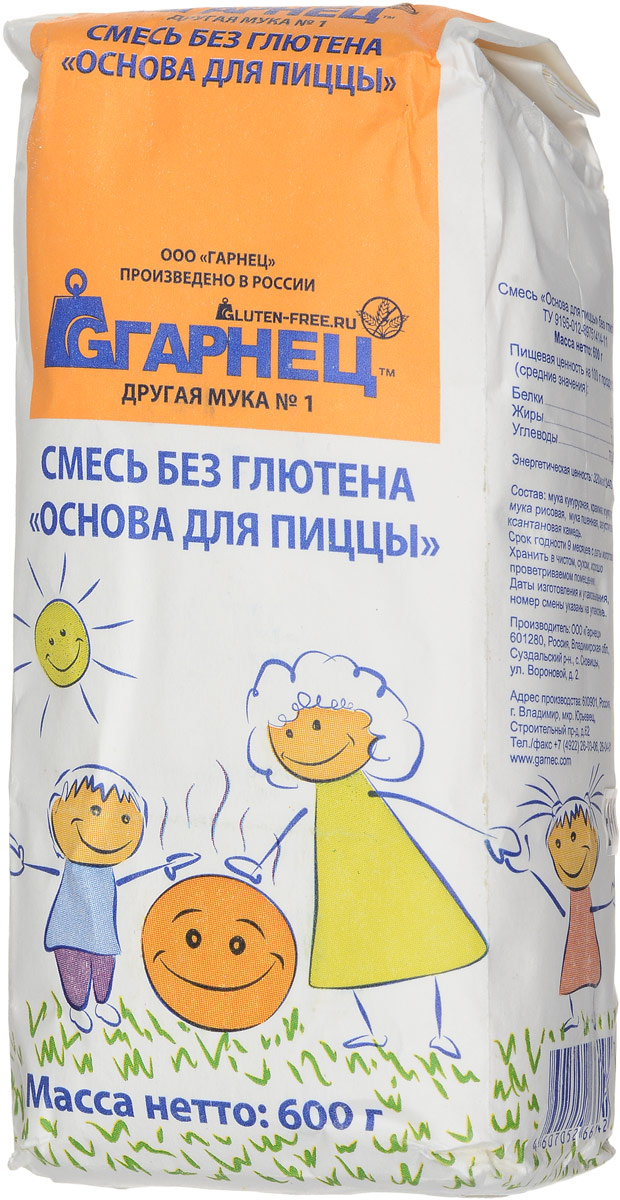 Гарнец Основа для Пиццы мучная смесь без глютена, 600 г0120710 Гарнец Основа для Пиццы мучная смесь без глютена, 600 г0120710Итальянская кухня уже давно влилась в наш рацион, и для приготовления пиццы вовсе не нужно быть искушенным кулинаром. Смесь Гарнец поможет вам с легкостью создавать основу для пиццы. Вам останется лишь добавить свою любимую начинку. Безглютеновая диета — это не повод отказываться от любимого блюда!Уважаемые клиенты! Обращаем ваше внимание, что полный перечень состава продукта представлен на дополнительном изображении.