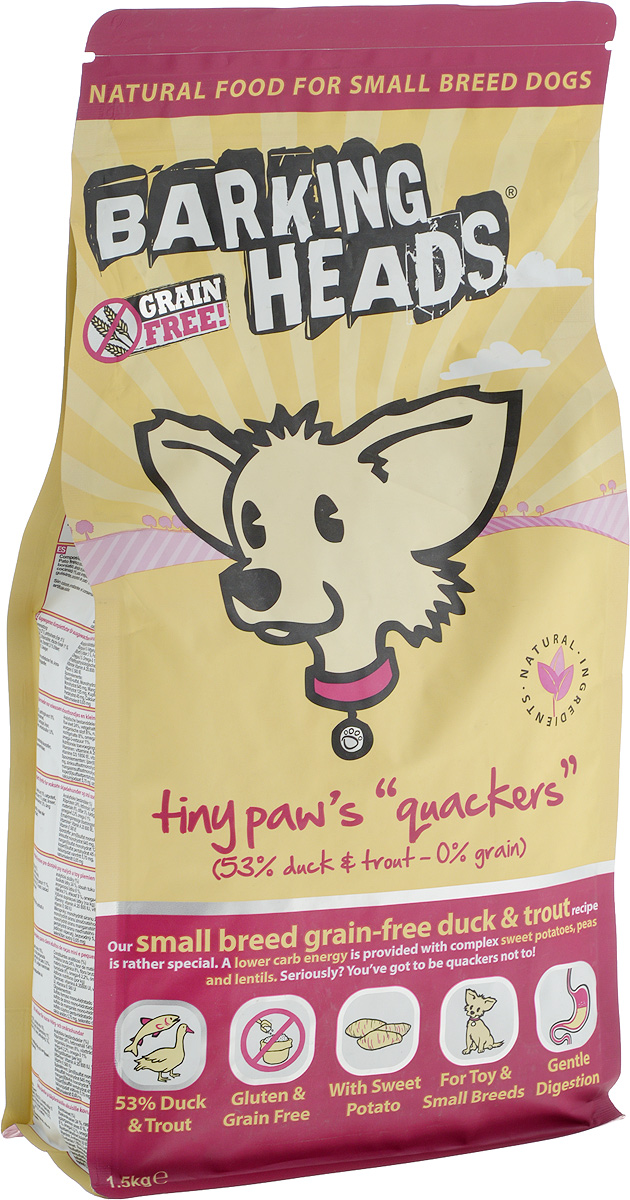 Корм сухой Barking Heads Кряква для мелколапого для собак малых пород, с уткой и бататом, 1,5 кг18143 Корм сухой Barking Heads Кряква для мелколапого для собак малых пород, с уткой и бататом, 1,5 кг18143Корм Barking Heads Кряква для мелколапого не только беззерновой, в нем содержится большой процент утиного мяса и форели. Сладкий картофель, горох и чечевица обеспечивают организм энергией, которая поступает не от углеводов. Этот рецепт идеален для маленьких пушистиков, которые страдают аллергией на зерно или имеют чувствительный желудок. Товар сертифицирован.