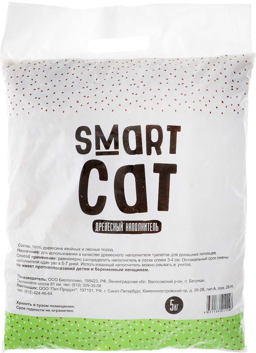 Наполнитель для кошачьих туалетов Smart Cat, древесный, 5 кг0120710 Наполнитель для кошачьих туалетов Smart Cat, древесный, 5 кг0120710Наполнитель Smart Cat, выполненный из древесины хвойных и лесных пород, мгновенно впитывает влагу и надежно устраняет неприятные запахи. Преимущества наполнителя Smart Cat: - экологичный (не загрязняет окружающую среду),- безопасный (не вызывает аллергии у животных и людей). Наполнитель Smart Cat заботится о чистоте вашего дома и комфорте питомца!Товар сертифицирован.