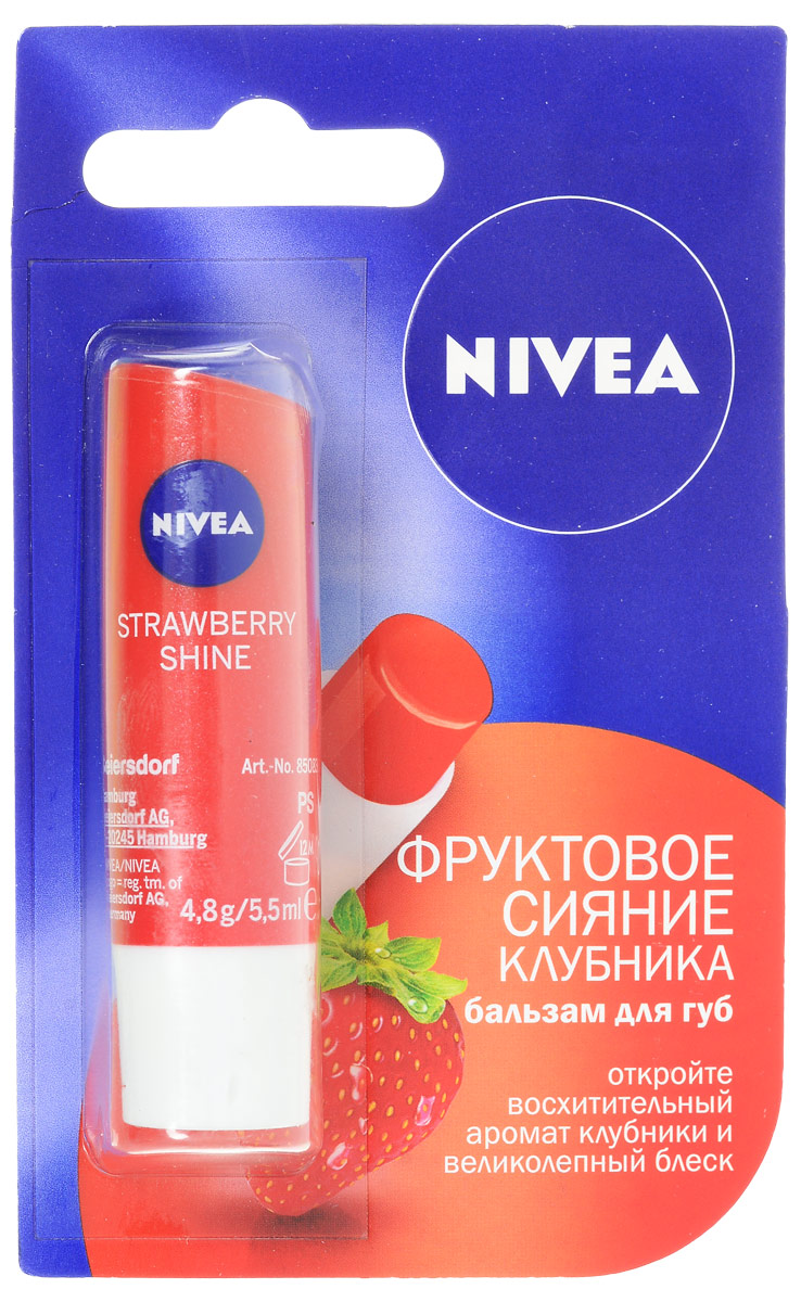 NIVEA Бальзам для губ Фруктовое сияние. Клубника4,8 гр10062037 NIVEA Бальзам для губ Фруктовое сияние. Клубника4,8 гр10062037Бальзам Nivea Фруктовое сияние с экстрактами фруктов и мерцающими частичками обеспечивает длительное увлажнение, придавая губам легкий изысканный оттенок и фруктовый аромат, сохраняя их мягкими и нежными. Дарит нежным, чувствительным губам фруктовый аромат и бережный уход надолго. Благодаря натуральным мерцающим частичкам, придает губам нежный сияющий цвет. Солнцезащитный фактор SPF 10, защита от UVA и UVB лучей. Характеристики: Вес: 4,8 г. Производитель: Германия. Артикул: 85083. Товар сертифицирован.