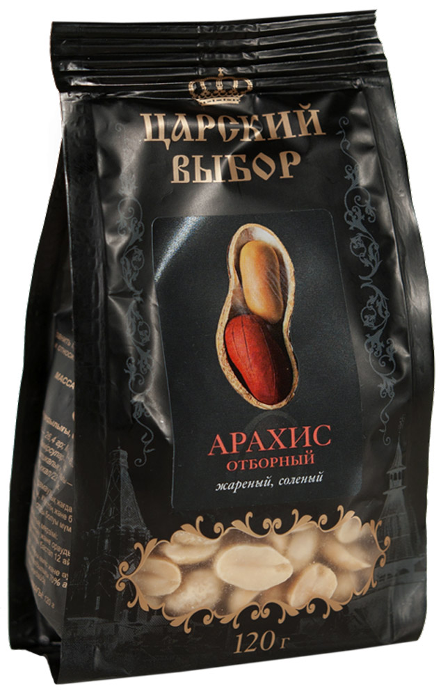 Царский выбор Арахис отборный жареный соленый, 120 г0120710 Царский выбор Арахис отборный жареный соленый, 120 г0120710Арахис содержит гораздо меньше жира, чем многие другие орехи. В его состав входят витамины В1, В2, РР и D, минеральные вещества, насыщенные и не насыщенные аминокислотами. Арахис может способствовать расщеплению жиров.