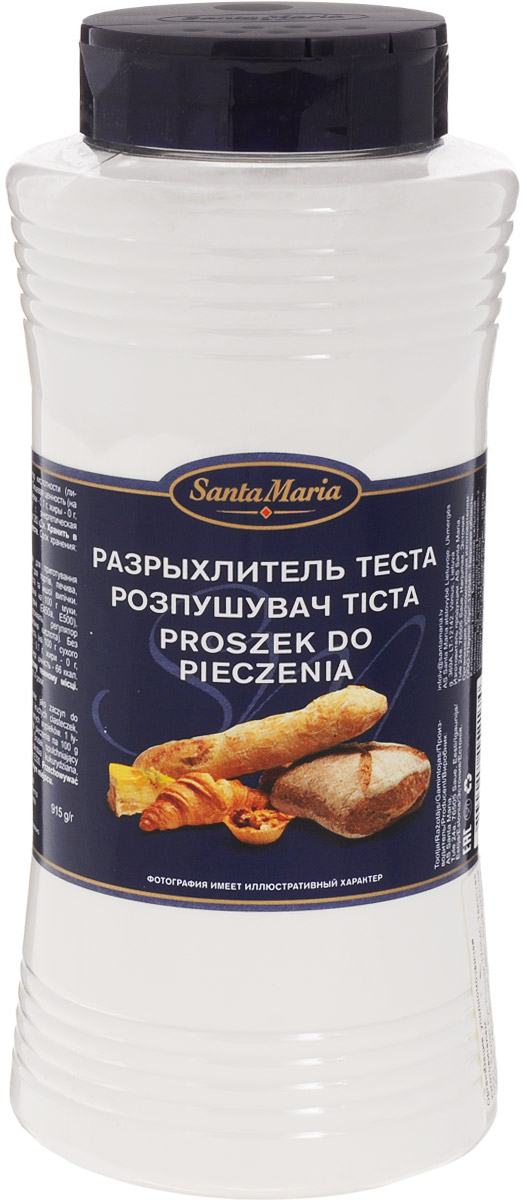 Santa Maria Разрыхлитель теста, 915 г15217 Santa Maria Разрыхлитель теста, 915 г15217Разрыхлитель теста Santa Maria подходит для пирожных, тортов, печенья, рассыпчатого теста и другой выпечки. Уважаемые клиенты! Обращаем ваше внимание, что полный перечень состава продукта представлен на дополнительном изображении.
