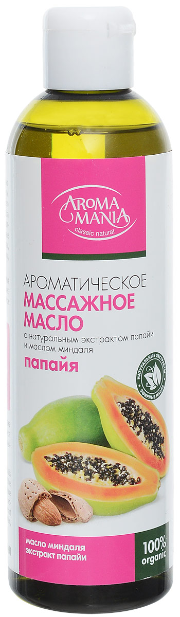 Лекус Аромамания Массажное масло Папайя, 250 мл6180 Лекус Аромамания Массажное масло Папайя, 250 мл6180Только натуральные ценные масла способны сделать массаж по настоящему эффективным, ведь полезные вещества, содержащиеся в маслах проникают в глубокие слои кожи питая и восстанавливая ее. Содержащиеся в маслах ценные полиненасыщенные жирные кислоты способствуют обновлению и омоложению кожи, запуская природные механизмы регенерации. Витамины (особенно, мощнейший антиоксидант витамин Е) и минералы, содержащиеся в маслах, делают кожу более эластичной, упругой, способствуют выработке собственного коллагена, выравнивают и питают ее. Раскрытие пор способствует детоксикации. Ароматерапивтический эффект, способный достигаться только при помощи натуральных эфирных масел, используемых в ароматических композициях или аромалампах, поможет при депрессиях и нервных перенапряжениях