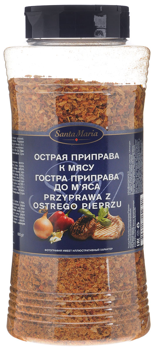 Santa Maria Острая приправа к мясу, 600 г15234 Santa Maria Острая приправа к мясу, 600 г15234Приправа обладает острым вкусом и пряным ароматом. Прекрасно сочетается с жареным и тушеным мясом, овощами. Уважаемые клиенты! Обращаем ваше внимание, что полный перечень состава продукта представлен на дополнительном изображении.