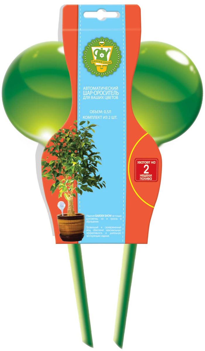 Ороситель для комнатных растений Garden Show Шар, цвет: зеленый, 2 шт466085 Ороситель для комнатных растений Garden Show Шар, цвет: зеленый, 2 шт466085Ороситель для комнатных растений Garden Show Шар выполнен из пластмассы. Внутрь каждого оросителя необходимо залить воду и воткнуть ее в горшок. В итоге вода постепенно будет просачиваться через стенки оросителя и тем самым защитит почву от пересыхания. Размер оросителя: 29 x 8 см. В наборе 2 оросителя.