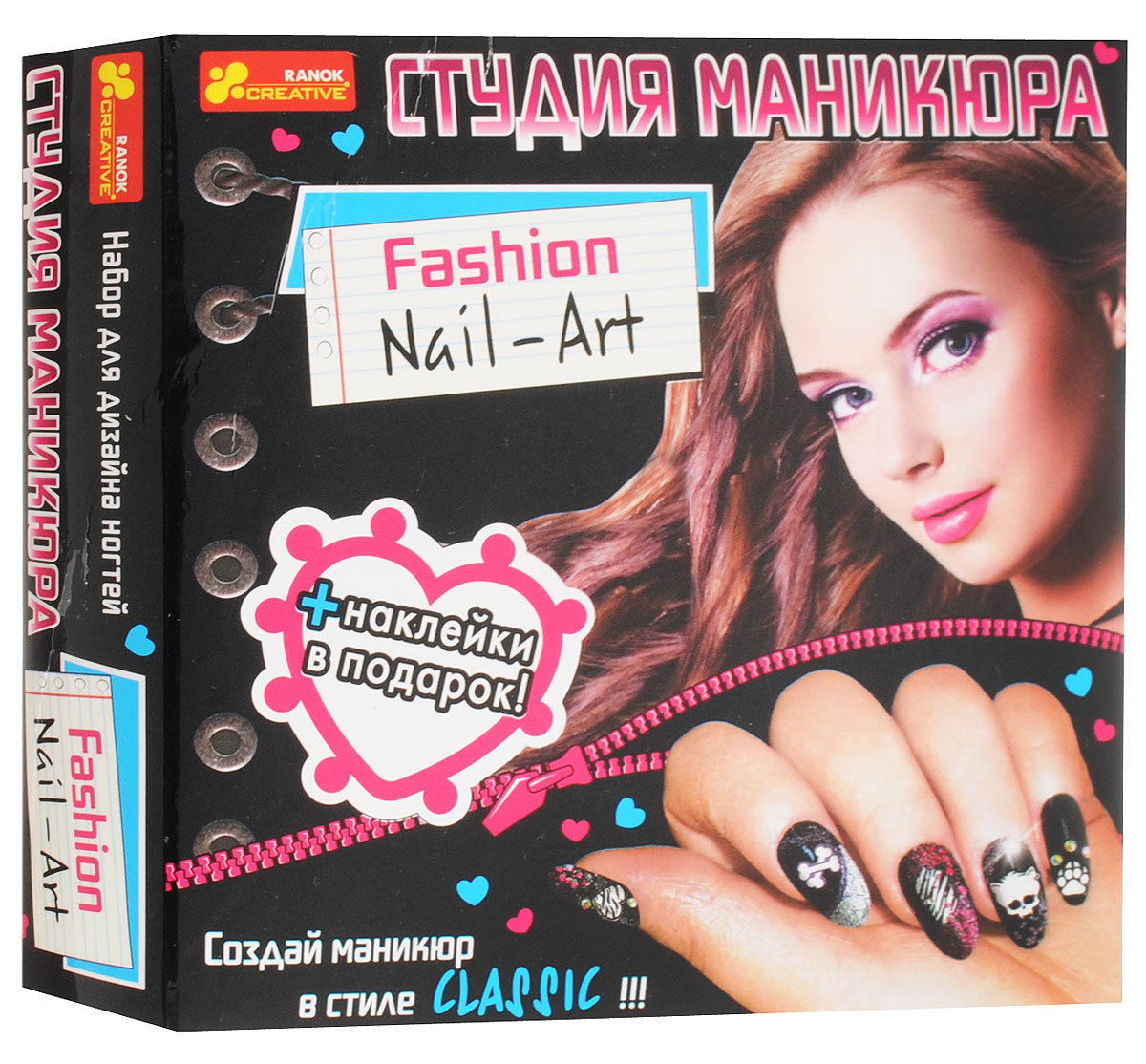 Ranok Набор для нейл-арта Студия маникюра Classic14100217р Ranok Набор для нейл-арта Студия маникюра Classic14100217рРазнообразные образцы дизайна ногтей, ценные советы, множество декоративных элементов, входящих в набор, - благодаря всему этому можно самостоятельно сделать потрясающий маникюр!
