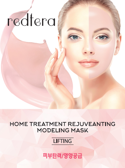 Redtera Home Лифтинг Моделирующая маска сорбет для лица Treatment Rejuvinating Modeling Mask8809089440316 Redtera Home Лифтинг Моделирующая маска сорбет для лица Treatment Rejuvinating Modeling Mask8809089440316Мощное увлажнение / Регенерация / Тонизация Интенсивно ухаживает, увлажняет и восстанавливает. Обеспечивает моментальный и пролонгированный эффекты, направленные на поддержание красоты и молодости кожи. Мульти-формула включает экстракт плодов винограда, аллантоин, гиалуроновую кислоту, коллаген и другие натуральные компоненты.