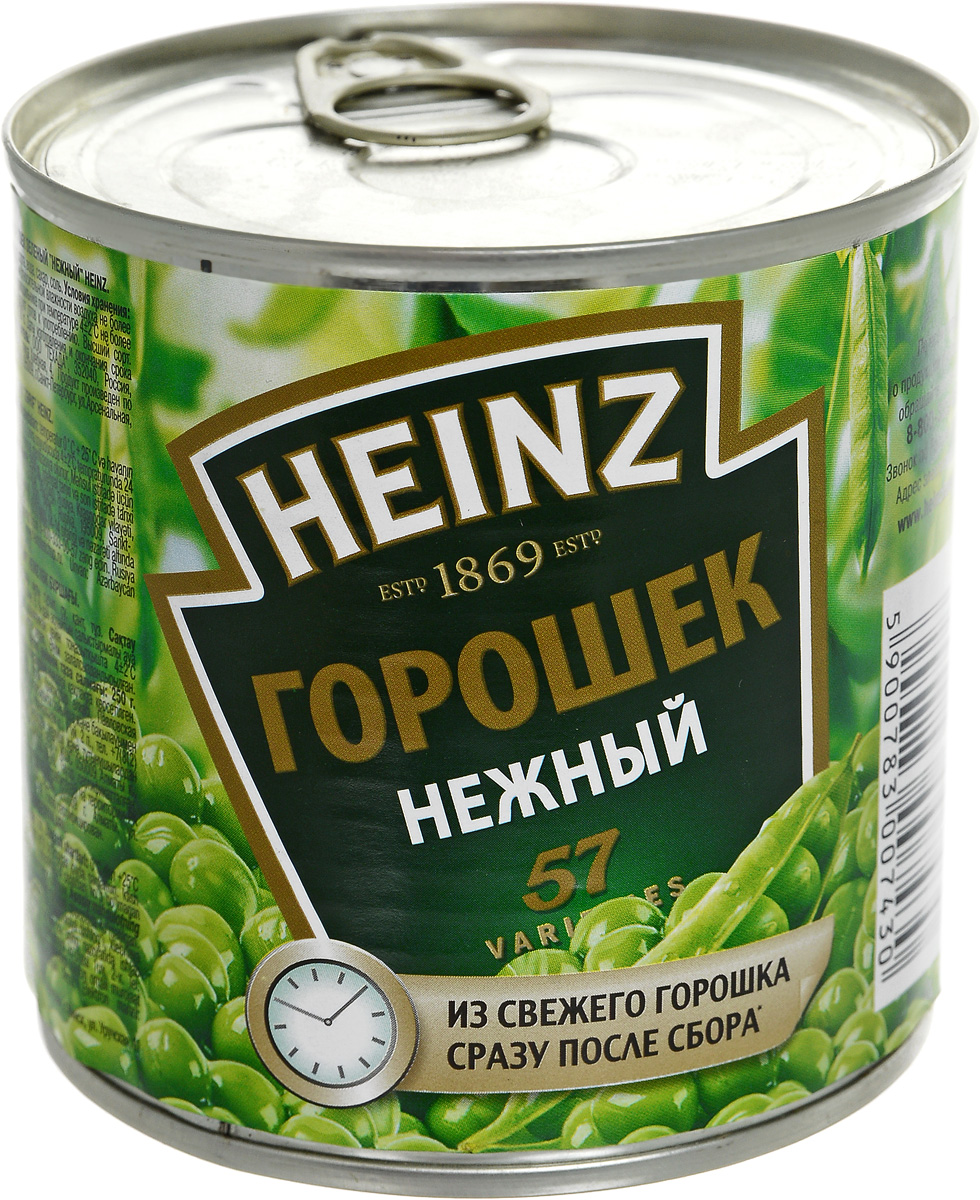 Heinz горошек нежный, 390 г7181920 Heinz горошек нежный, 390 г7181920Молодой и нежный горошек Heinz попадает в банку в течение 5 часов после сбора урожая, не подвергаясь процессам высушивания и заморозки, что позволяет сохранить превосходный вкус и максимальную полезность.