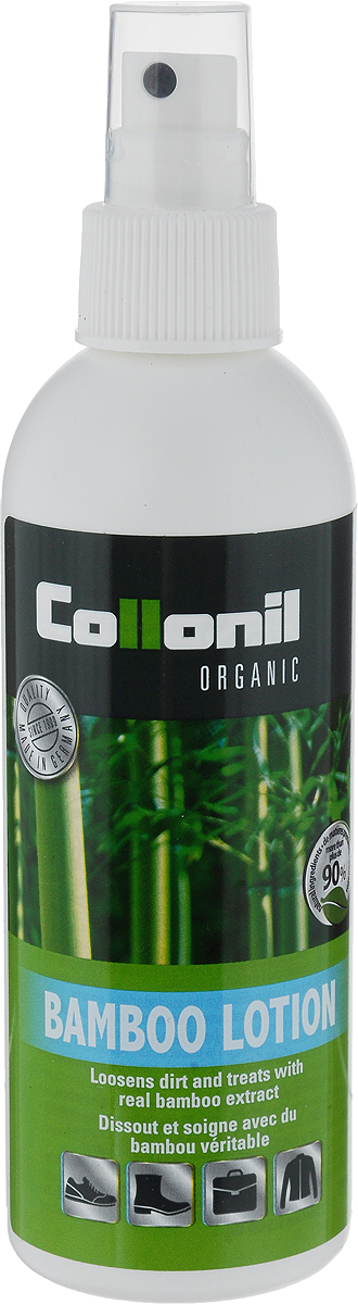 Жидкость-основа для обуви Collonil Organic Bamboo Lotion, 200 мл5604 000 Жидкость-основа для обуви Collonil Organic Bamboo Lotion, 200 мл5604 000Лосьон Collonil Organic Bamboo Lotion обеспечивает кожаным материалам бережное увлажнение: натуральный бамбуковый экстракт предотвращает потерю влаги из кожи. Обладает деликатным чистящим эффектом. Средство подходит как для гладкой кожи и замши, так и для текстильных материалов. Удобный распылитель позволяет наносить жидкость равномерно. Объем: 200 мл. Товар сертифицирован.