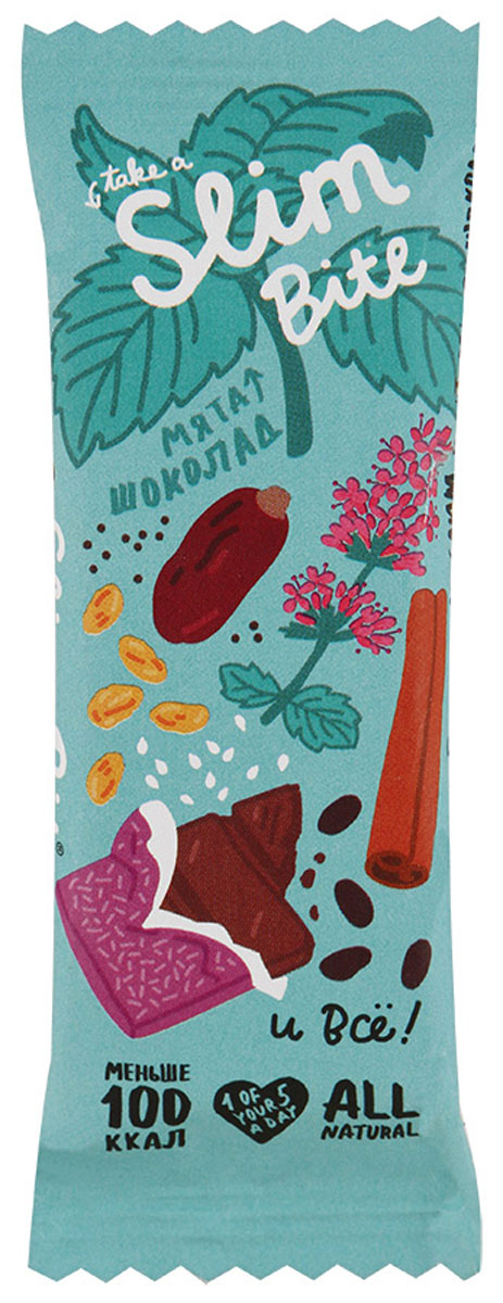 Take A Slim Bite Мята и шоколад батончик фруктово-ягодный, 30 г4650062591181 Take A Slim Bite Мята и шоколад батончик фруктово-ягодный, 30 г4650062591181Необычное сочетание темного горького шоколада и мяты освежит не только в жаркий летний день, но и поможет взбодриться ранним утром. Идеальный вкус для начала нового дня. Уважаемые клиенты! Обращаем ваше внимание, что полный перечень состава продукта представлен на дополнительном изображении.