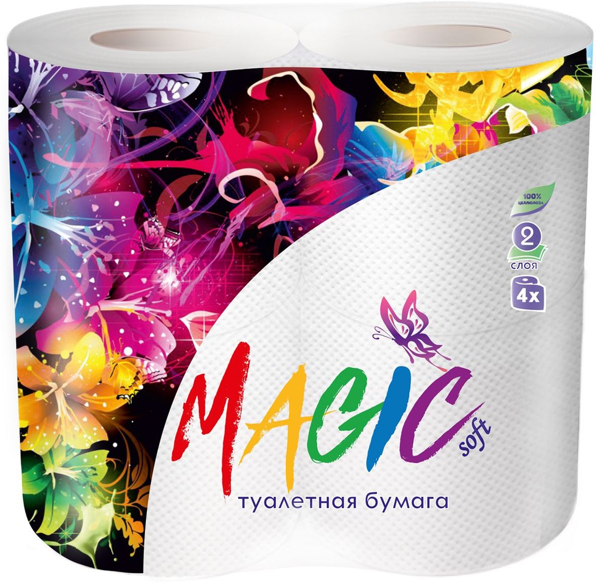 Туалетная бумага Magic Soft, цвет: белый, 4 рулона20010 Туалетная бумага Magic Soft, цвет: белый, 4 рулона20010Для бытового и санитарно-гигиенического назначения. Одноразового использования.