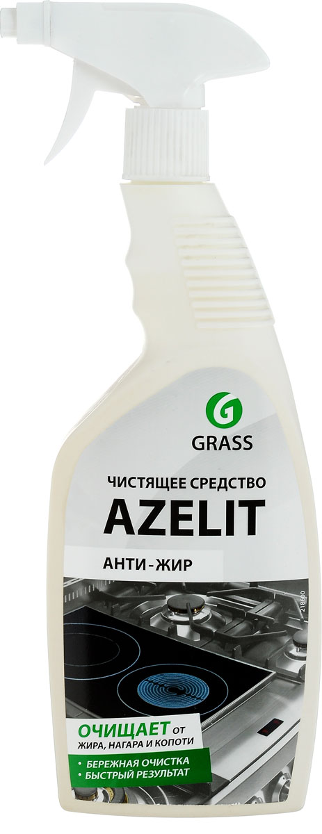 Чистящее средство для кухни Grass Azelit, анти-жир, щелочное, 600 мл218600 Чистящее средство для кухни Grass Azelit, анти-жир, щелочное, 600 мл218600Концентрированный гель Grass Azelit с усиленной формулой эффективно удаляет жир, нагар, копоть и пригоревшую пищу с эмалированных и хромированных поверхностей, изделий из стекла, нержавеющей стали, фаянса и фарфора. Используется для мытья сковородок, кухонных плит, коптильных камер, фритюрниц, грилей, духовых шкафов, микроволновых печей. Содержит активные чистящие вещества, компоненты расщепляющие жир, действие которых гарантирует отличный результат без особых усилий. Товар сертифицирован.