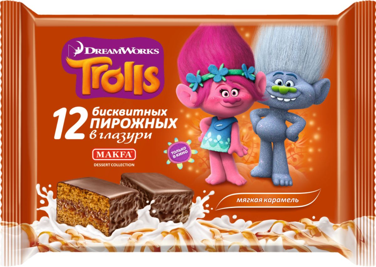 Makfa Trolls пирожное бисквитное Мягкая карамель, 216 г70529 Makfa Trolls пирожное бисквитное Мягкая карамель, 216 г70529Мягкий бисквит и много вкусной начинки Мягкая карамель, а сверху пирожные покрыты молочной глазурью! Пирожные TROLLS содержат натуральные молочные, яичные и какао-продукты. Идеальное лакомство для детей и взрослых!