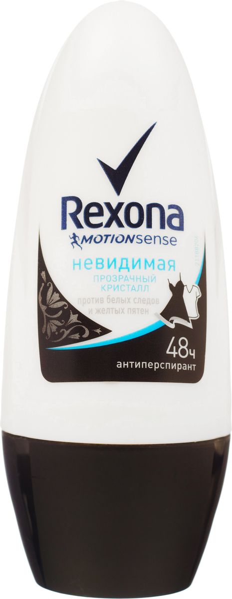 Rexona Motionsense Антиперспирант ролл Прозрачный кристалл 50 мл67004058 Rexona Motionsense Антиперспирант ролл Прозрачный кристалл 50 мл67004058Шариковый Rexona Невидимая Прозрачный Кристалл - насладись чистым и прозрачным ароматом сочного грейпфрута со свежими нотками ландыша и фрезии с мускусно-амбровым аккордом.