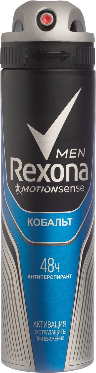 Rexona Men Motionsense Антиперспирант аэрозоль Кобальт 150 мл3077 Rexona Men Motionsense Антиперспирант аэрозоль Кобальт 150 мл3077Дезодорант Rexona Men Cobalt разработан специально для мужчин. Ультраэффективная формула содержит специальные компоненты, защищающие от пота и запаха 24 часа. Не содержит спирта.Сильный и энергичный аромат с пряными нотками трав и кедра. Характеристики: Объем: 150 мл. Производитель: Филиппины. Товар сертифицирован.