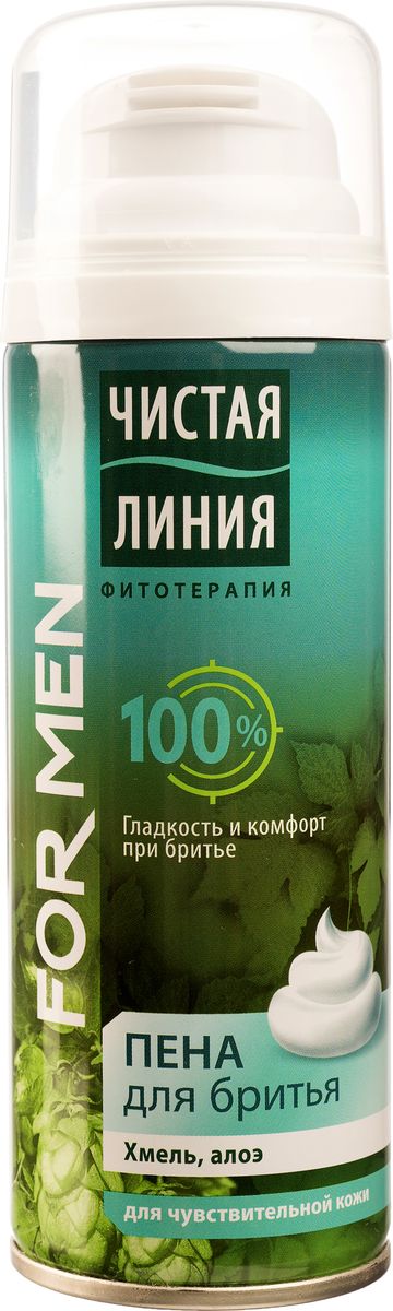 Чистая Линия Фитотерапия for Men Пена для бритья Для чувствительной кожи для мужчин 200 млGESS-131 Чистая Линия Фитотерапия for Men Пена для бритья Для чувствительной кожи для мужчин 200 млGESS-131Пена для бритьяДля чувствительной кожиОсобая формула пены на основе натуральных экстрактов алоэ, хмеля и комплекса активных компонентов:· Эффективно смягчает щетину· Обеспечивает 100% гладкое и комфортное бритье без микропорезов Ухаживает за чувствительной кожей, препятствует возникновению раздражения