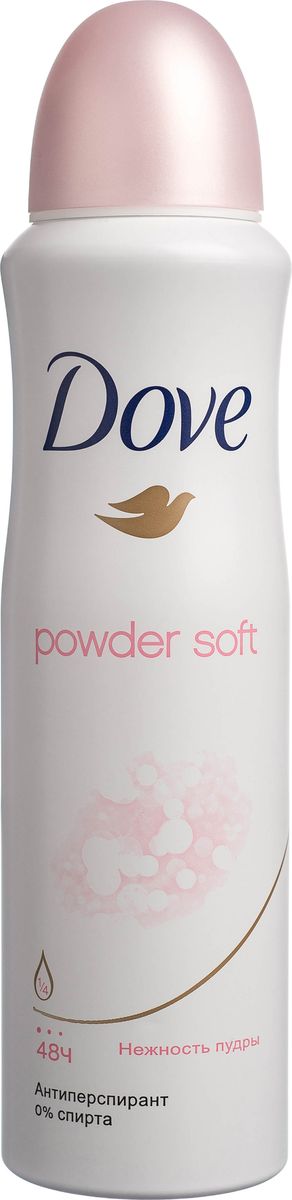 Dove Антиперспирант аэрозоль Нежность пудры 150 мл21187204 Dove Антиперспирант аэрозоль Нежность пудры 150 мл21187204Антиперсипрант Dove Нежность пудры - обеспечивает защиту от пота на 48 часов и на 1/4 состоит из особенного увлажняющего крема, который способствует восстановлению кожи после бритья, делая ее более гладкой и нежной -Обеспечивает заботу Вашей коже и обладает нежным и утонченным пудровым ароматом. Уважаемые клиенты! Обращаем ваше внимание на возможные изменения в дизайне упаковки. Качественные характеристики товара остаются неизменными. Поставка осуществляется в зависимости от наличия на складе.