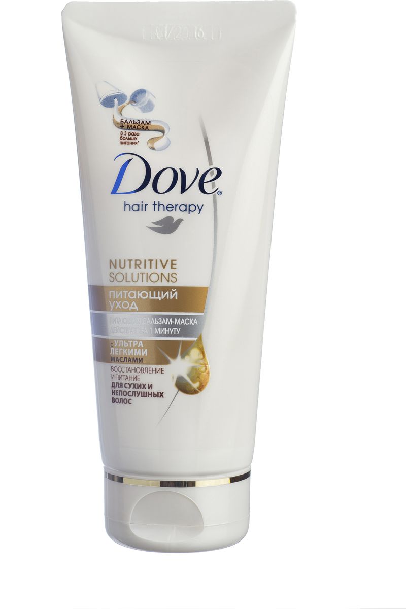 Dove Бальзам-маска для волос Питающий уход 180 мл65414382/8720599 Dove Бальзам-маска для волос Питающий уход 180 мл65414382/8720599Бальзам-маска для волос Dove Питающий уход глубоко питает и восстанавливает волосы, подобно маске, действует за 1 минуту, как обычный бальзам. Компоненты технологии Fiber Active проникают глубоко в структуру волос, восстанавливая их изнутри. Мгновенно впитывается, не утяжеляя волосы. Товар сертифицирован.