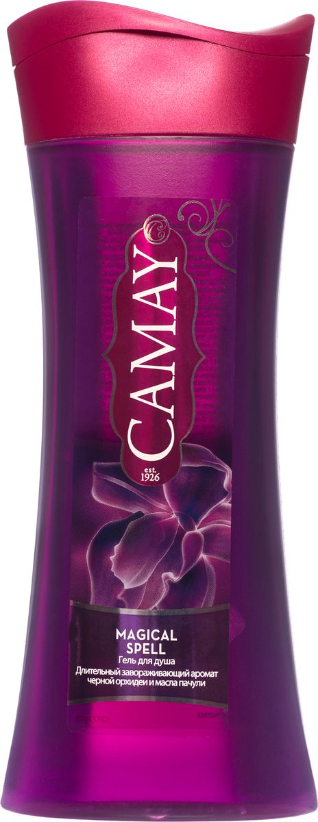Camay Гель для душа Магическое Заклинание 250 мл0530025 Camay Гель для душа Магическое Заклинание 250 мл0530025Гель для душа Magical Spell (Магическое заклинание) с завораживающим ароматом черной орхидеи и масла пачули, создан для смелых и уверенных в себе натур. Гель мягко очистит кожу, делая ее нежной и ухоженной.