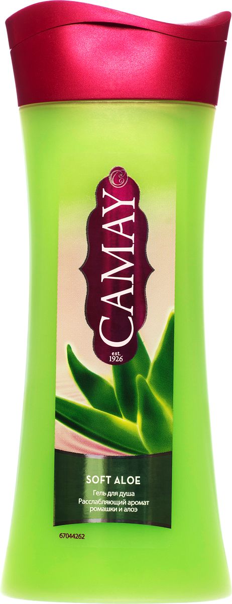 CAMAY Гель для душа Нежное алое 250мл05300181 CAMAY Гель для душа Нежное алое 250мл05300181Гель для душа Soft Aloe (Нежное алоэ) с расслабляющим ароматом ромашки и алоэ вера поможет не только смыть с себя напряжение, но и мягко очистит кожу, делая ее нежной и ухоженной.