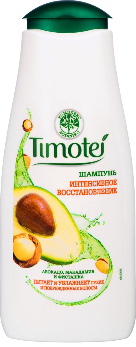 Timotei Шампунь Интенсивное восстановление 400 мл051843976 Timotei Шампунь Интенсивное восстановление 400 мл051843976Шампунь Timotei Интенсивное восстановление позволяет восстановить поверхность поврежденных волос, даря 100% ухода от корней до кончиков. Формула, обогащенная натуральными маслами авокадо и ореха макадамии, а также экстрактом фисташки, помогает восстановить сухую и поврежденную поверхность волос и придать волосам ухоженный вид и шелковистость. Для дополнительного укрепления волос используйте бальзам-ополаскиватель Timotei Интенсивное восстановление. Уважаемые клиенты! Обращаем ваше внимание на возможные изменения в дизайне упаковки. Качественные характеристики товара остаются неизменными. Поставка осуществляется в зависимости от наличия на складе.