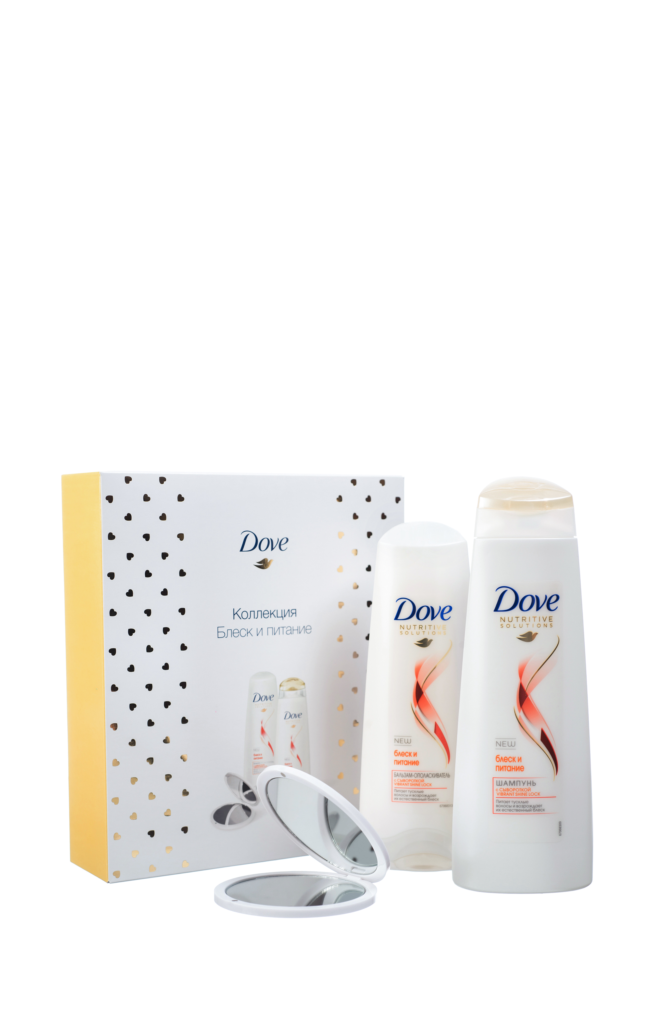 Dove подарочный набор коллекция Блеск и питание + зеркало67084653 Dove подарочный набор коллекция Блеск и питание + зеркало67084653Появление бренда Dove связано с созданием уникального очищающего средства для кожи, не содержащего щелочи. Формула единственного в своем роде крем-мыла на четверть состоит из увлажняющего крема - именно это его качество помогает защищать кожу от раздражения и сухости, которые неизбежны при использовании обычного мыла. Dove —марка, которая известна благодаря авангардному изобретению: мягкому крем-мылу. Dove любим миллионами, ведь они не содержат щелочи, оказывают мягкое, щадящее воздействие на кожу лица и тела. Удивительное по своим свойствам крем-мыло довольно быстро стало одним из самых популярных косметических средств. Успех этого продукта был настолько велик, что производители долгое время не занимались расширением ассортимента. Прошло почти сорок лет с момента регистрации товарного знака Dove, прежде чем свет увидел крем-гель для душа и другие косметические средства этой марки. Все они создаются на основе формулы, разработанной еще в прошлом веке, но не потерявшей своей...