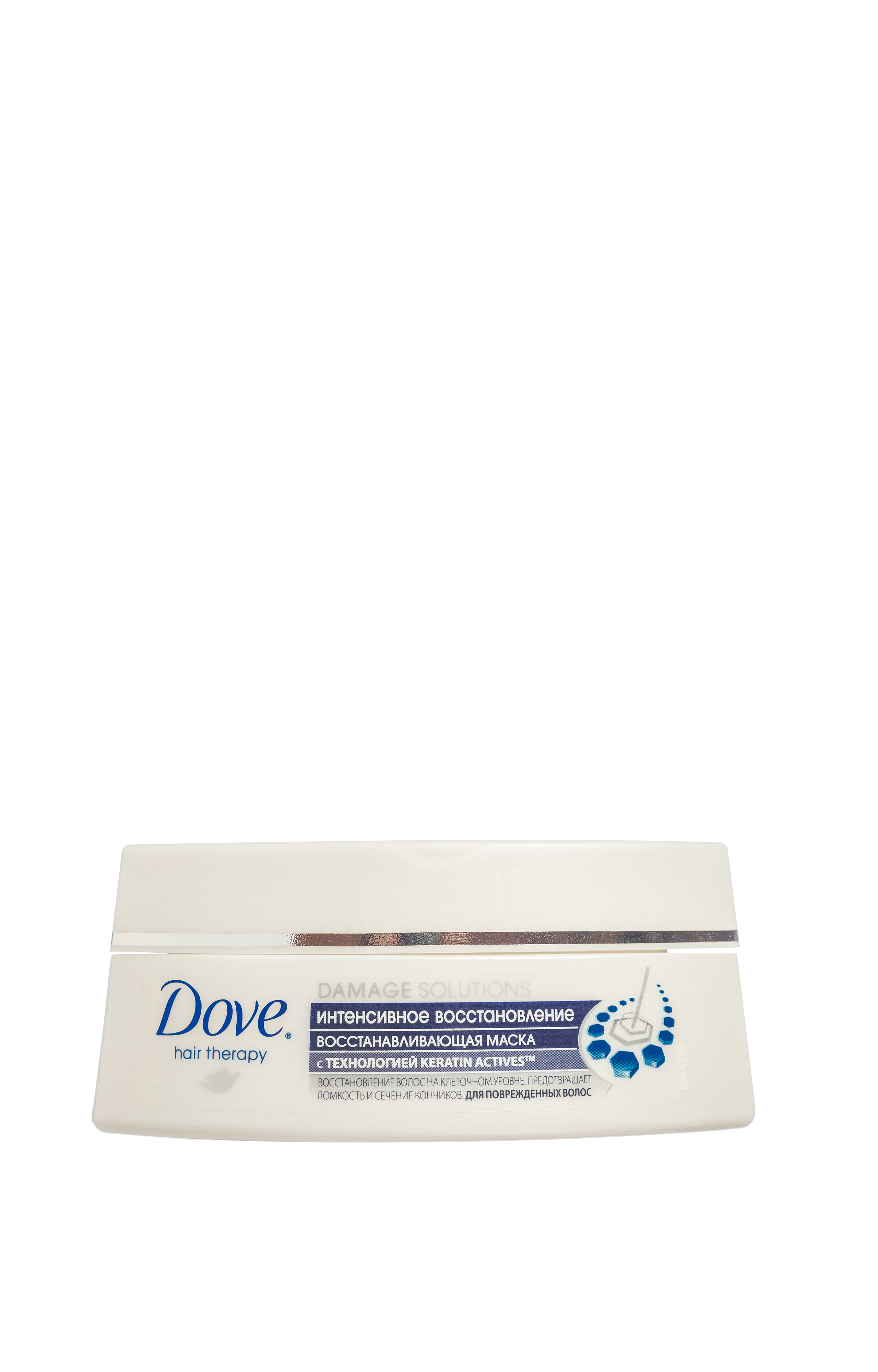 Dove Hair Therapy Маска для волос Интенсивное восстановление 200 мл65414145/8648693 Dove Hair Therapy Маска для волос Интенсивное восстановление 200 мл65414145/8648693Маска для волос Dove Интенсивное восстановление имеет уникальную формулу глубокого питания и восстановления поврежденных волос. Она обеспечивает интенсивное трехуровневое действие: внутреннее восстановление структуры волос, восстановление поверхности волос, защита поверхности волос. Результат: сильные и красивые волосы, защищенные от будущих повреждений. Объем: 200 мл. Товар сертифицирован.