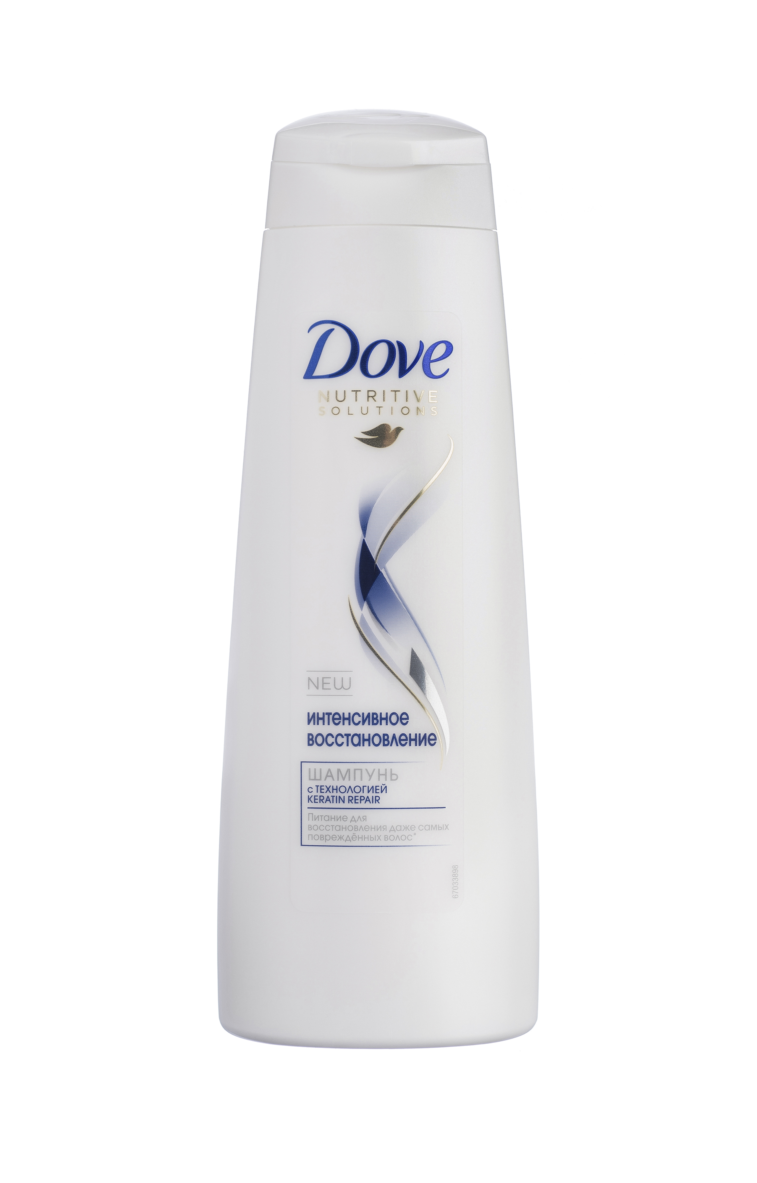 Dove Nutritive Solutions Шампунь Интенсивное восстановление 250 мл21075483 Dove Nutritive Solutions Шампунь Интенсивное восстановление 250 мл21075483Компоненты уникальной технологии Fibre Active, входящей в состав серии Dove Интенсивное Восстановление проникают глубоко в структуру волос, восстанавливая их изнутри и предотвращая ломкость и сечение кончиков. Увлажняющая микро-сыворотка обеспечивает уход и увлажнение волос от корней до кончиков. Результат: сильные и красивые волосы, защищенные от будущих повреждений. Товар сертифицирован.