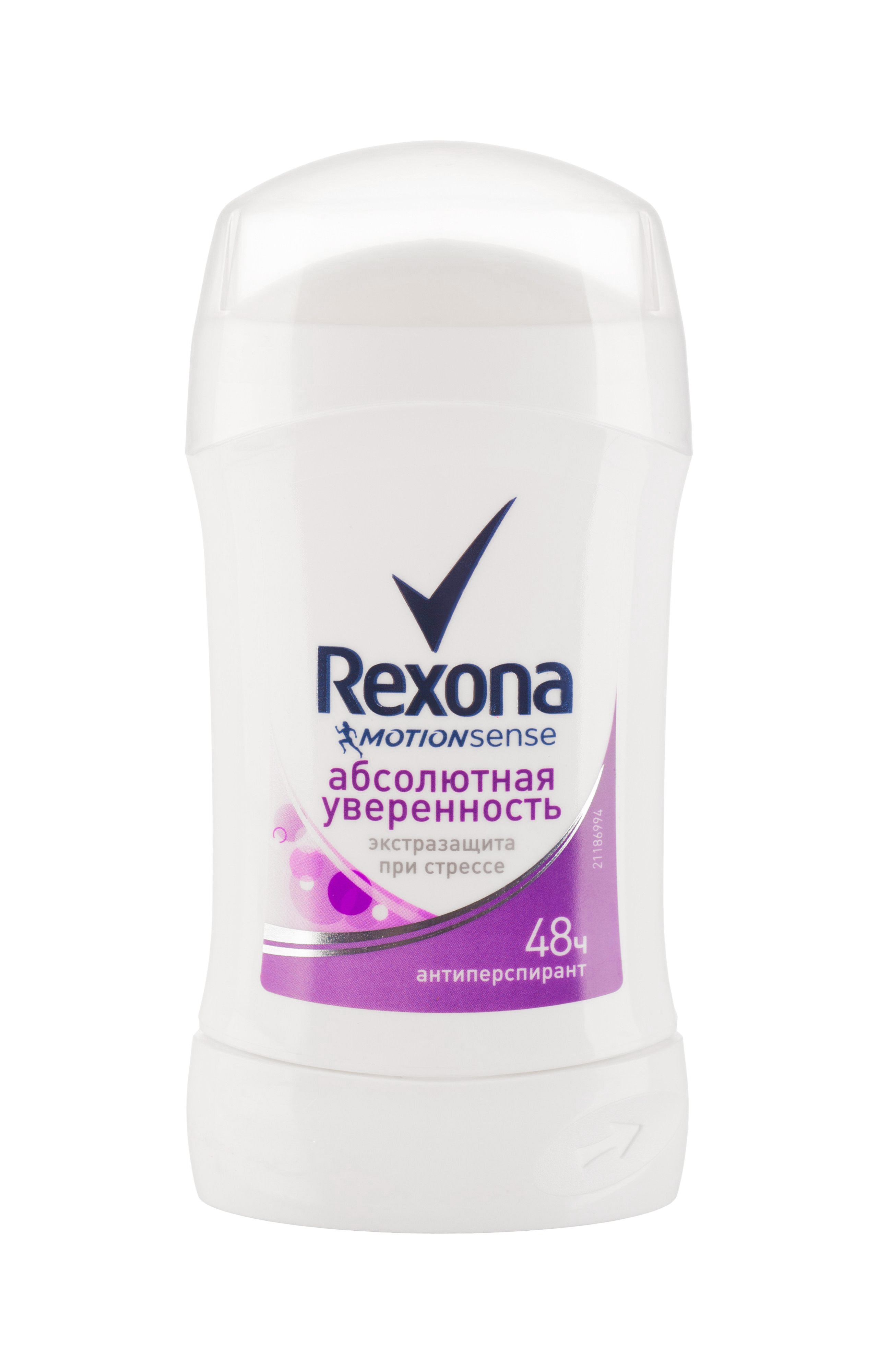 Rexona Motionsense Антиперспирант карандаш Энергия твоего дня 40 млFS-00897 Rexona Motionsense Антиперспирант карандаш Энергия твоего дня 40 млFS-00897Карандаш Rexona Абсолютная уверенность - насладись захватывающим цветочно-цитрусовым ароматом с ориентальными нотками пачули, ванили и сливово-персиковым акцентом.