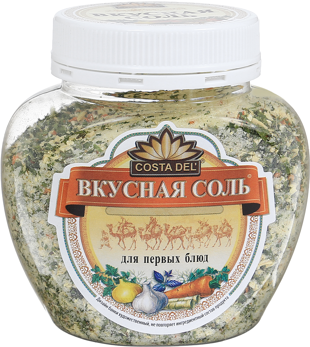 Вкусная соль Для первых блюд, 400 г0120710 Вкусная соль Для первых блюд, 400 г0120710Вкусная соль Для первых блюд с сушеными овощами и травами - 100% натуральный продукт, без вредных добавок и усилителей вкуса. Используется в процессе приготовления первых блюд.Уважаемые клиенты! Обращаем ваше внимание, что полный перечень состава продукта представлен на дополнительном изображении.