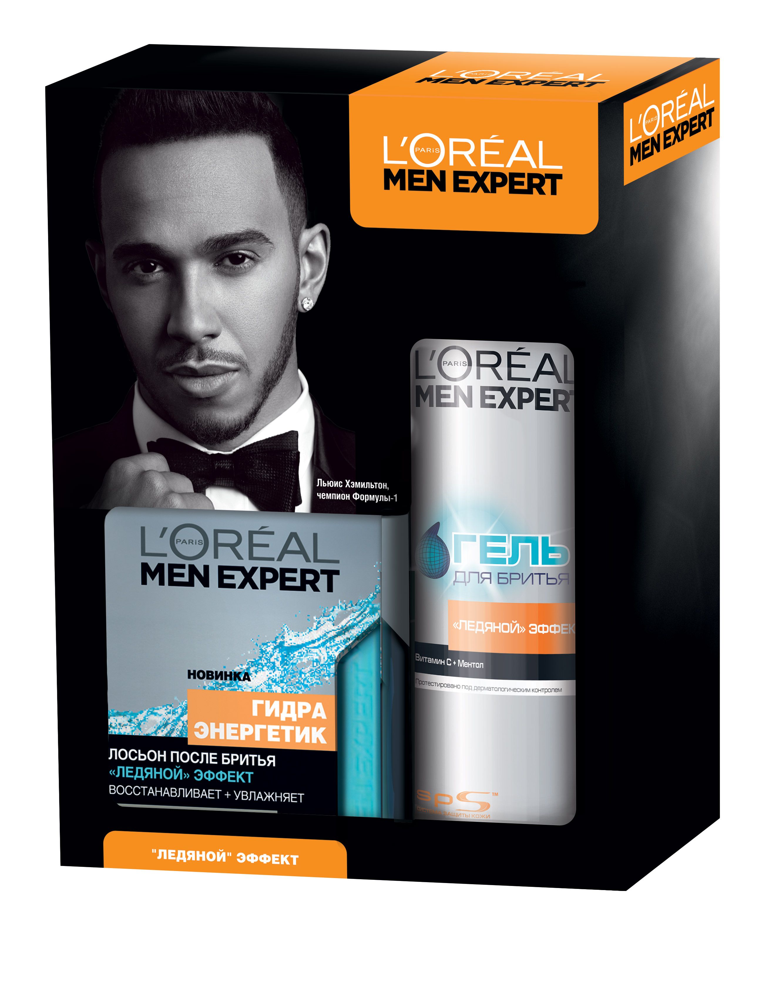 LOreal Paris Набор Men Expert: Гель для бритья Ледяной эффект, 200 мл, Лосьон после бритья Гидра Энергетик. Ледяной эффект, 100 млGESS-131 LOreal Paris Набор Men Expert: Гель для бритья Ледяной эффект, 200 мл, Лосьон после бритья Гидра Энергетик. Ледяной эффект, 100 млGESS-131Подарочный набор для мужчин LOreal Paris «Гидра Энергетик Ледяной эффект» содержит необходимые средства для утреннего бритья. Скидка 40% наГель для бритья Гидра Энергетик Ледяной эффектГель для бритья «Ледяной эффект»:Средство эффективно защищает от появления раздражения и жжения во время бритья. В составе средства — ментол, дарящий приятное ощущение прохлады. Еще один компонент — витамин С — значительно повышает защитные свойства кожи. Гель эффективно тонизирует и пробуждает кожу. Лосьон после бритья «Гидра Энергетик»:Лосьон увлажняет и успокаивает кожу после бритья. Морозная мята дарит освежающий «ледяной» эффект. Витамины и кофеин способствуют моментальному пробуждению кожи. Бергамот придает приятный цитрусовый аромат.