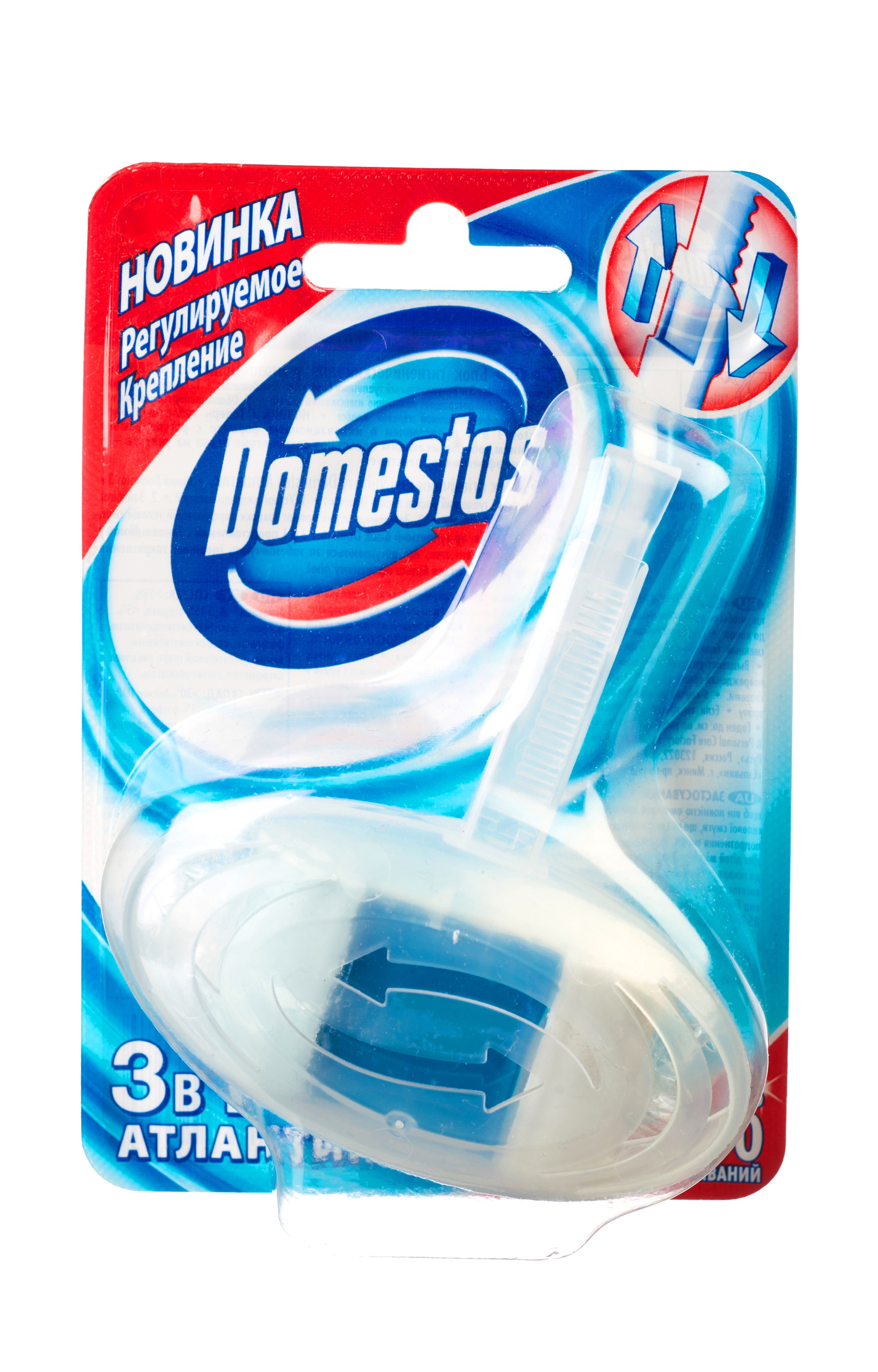 Domestos Сменный гигиенический блок для унитаза 3в1 Атлантик 40 гр65414580/8774439 Domestos Сменный гигиенический блок для унитаза 3в1 Атлантик 40 гр65414580/8774439Новый 3в1 Domestos Атлантик - это уникальный туалетный блок. Он состоит из трех компонентов и поэтому обладает тройным действием: устраняет источник бактерий, предотвращает появление известкового налета, обеспечивает свежий аромат благодаря парфюмированной гелевой полосе. Блок рассчитан на 300 смываний. Туалетный блок 3в1 Domestos Атлантик обеспечивает гигиеничность при каждом смыве. Блок представлен в инновационном формате с регулируемым креплением, обеспечивающим идеальное закрепление блока на унитазе - и еще более эффективное действие. Состав: более 30% анионные ПАВ, 5-15% отдушка, менее 5%: ароматические углеводороды, фосфаты, лимонен, 2-(4-третбутилбензил) пропиональдегид, 3-Метил-4-(2,6,6-триметил-2- циклогексен-1-ил)-3-бутен-2-он, бензиновый спирт, гексилциннамаль, линалоол, цитронеллол. Товар сертифицирован.