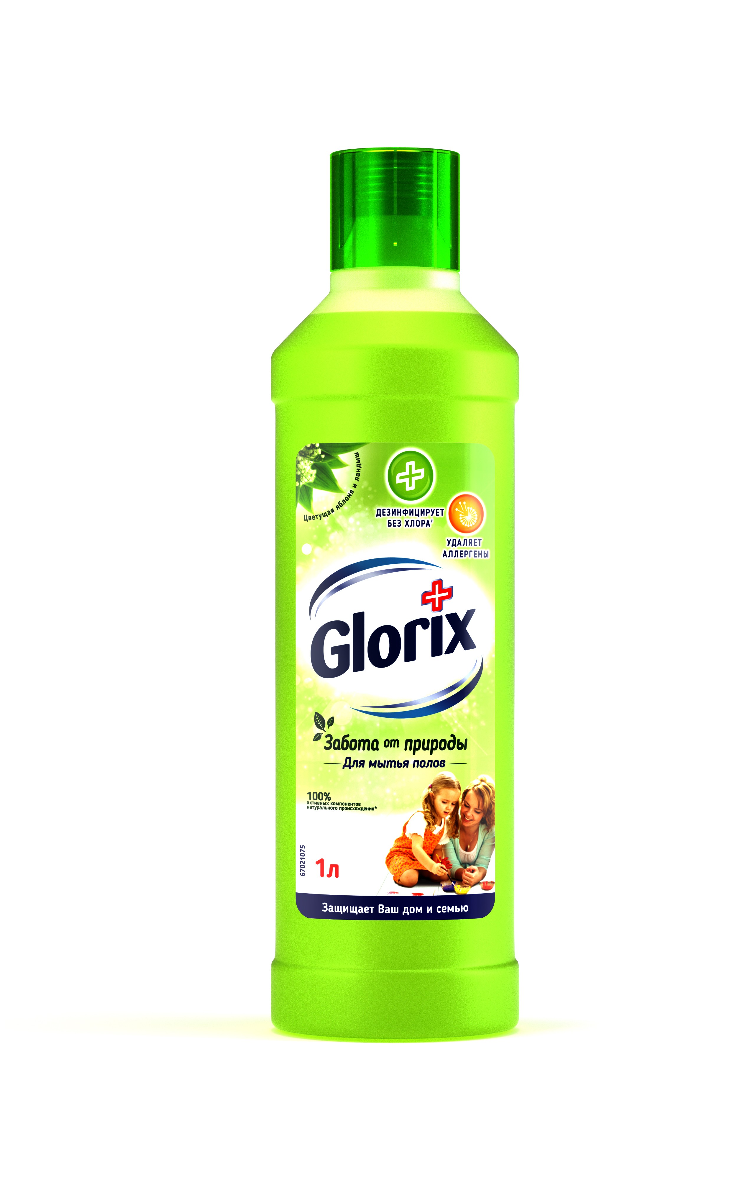 Glorix Средство для мытья пола Забота от природы Цветущая яблоня и ландыш 1 л65420702/8879977 Glorix Средство для мытья пола Забота от природы Цветущая яблоня и ландыш 1 л65420702/8879977Чистящее средство для пола Glorix Цветущая яблоня и ландыш благодаря инновационной формуле, содержащей активные компоненты только натурального происхождения, эффективно очищает поверхности и обладает антибактериальным действием без хлора. Оставляет приятный запах надолго. Разработано для мытья пола, также идеально подходит для ежедневного очищения других больших и малых поверхностей. Состав: менее 5%: неионогенные ПАВ, катионные ПАВ, отдушка, бутилфенил метилпропиональ, гексил циннамаль, линалоол. Дезинфицирующий агент: менее 5% бензалкония хлорид. Товар сертифицирован.