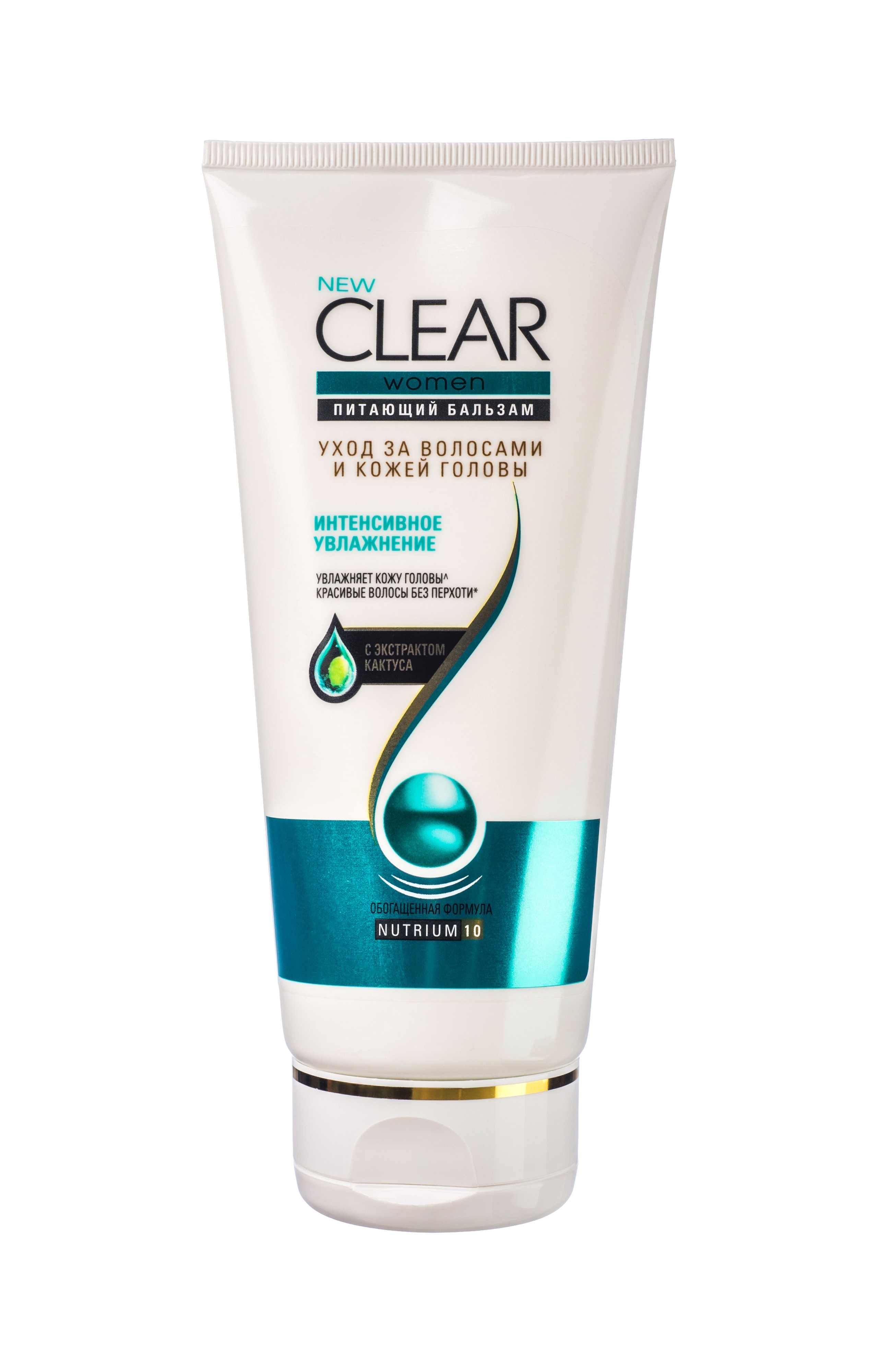 Clear Women Бальзам-ополаскиватель Интенсивное увлажнение 180 мл5175666 Clear Women Бальзам-ополаскиватель Интенсивное увлажнение 180 мл5175666Интенсивно питает волосы и кожу головы и защищает от перхоти.